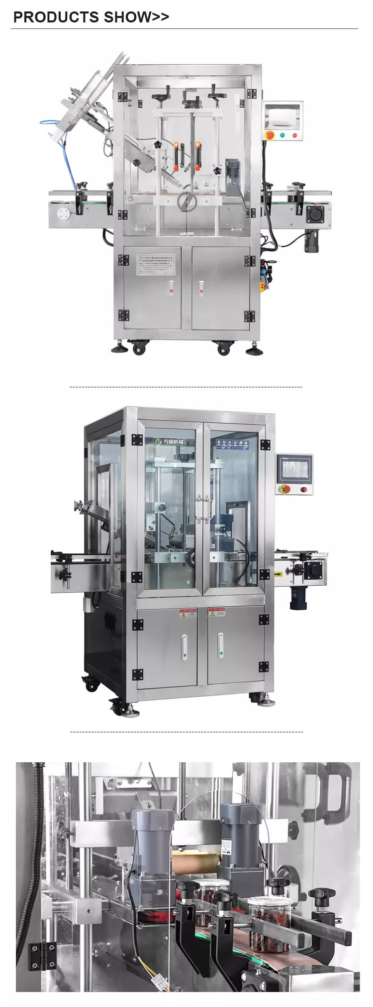 Automatic lid press capping machine