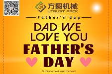 قوانغتشو أتمنى أتمنى أن يكون كل بابا يوم الآباء سعيد