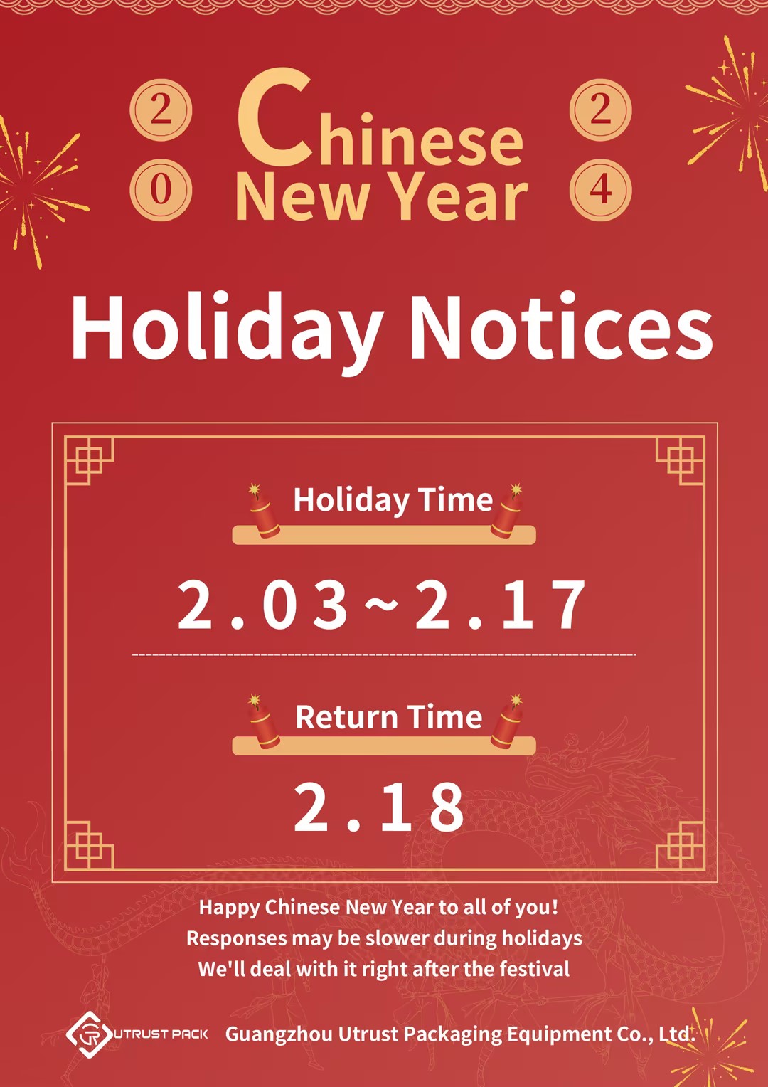 Holiday Notice! Happy Chinese New Year