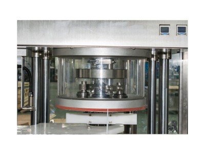 automatic vacuum nitrogen filling sealing machine